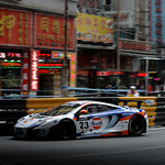 Flickr photo MGP_1221