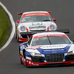 Flickr photo AO6C5606