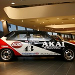 Flickr photo _MG_1672