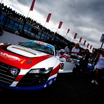 Flickr photo IMG_8968