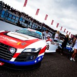 Flickr photo IMG_8971