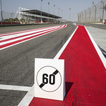 Flickr photo Bahrain-007