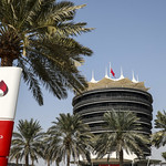 Flickr photo Bahrain-005