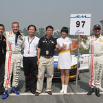 Flickr photo IMG_5012