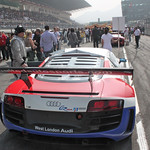 Flickr photo IMG_5067