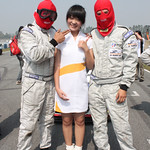 Flickr photo IMG_5047