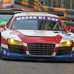 Flickr photo IMG_6742