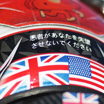 Flickr photo 22-FL-0Q3A6467