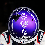 Flickr photo 22-MS-1MDH4892