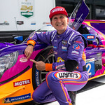 Flickr photo Daytona Roar 2023