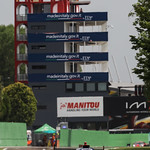 Flickr photo 23-2MDH7292