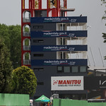 Flickr photo 21-2MDH7346