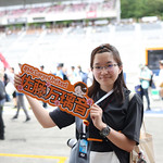 Flickr photo 95-MS-7B1A8461