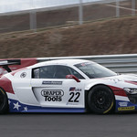 Flickr photo _DSC2091