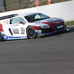 Flickr photo IMG_8771