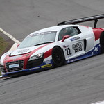 Flickr photo IMG_9118