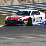 Flickr photo IMG_9680