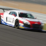 Flickr photo IMG_9946