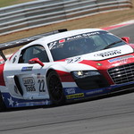 Flickr photo IMG_0008