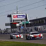 Flickr photo _MG_3912