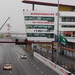 A damp track for Thursday's free practice session