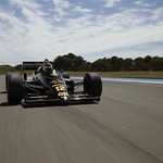 Flickr photo _MG_0537