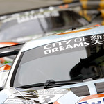 Flickr photo Watts-30