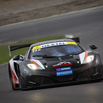 Flickr photo trophy2013_0046